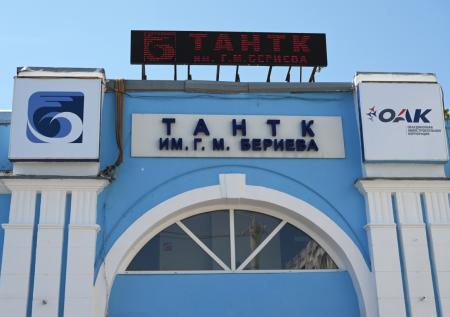 Инженера осудили на восемь лет за отравление рабочих Таганрогского завода