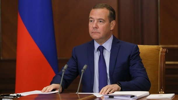 Дмитрий Медведев