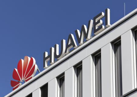 СМИ: Sony и Kioxia ждут от США одобрения на поставки оборудования Huawei