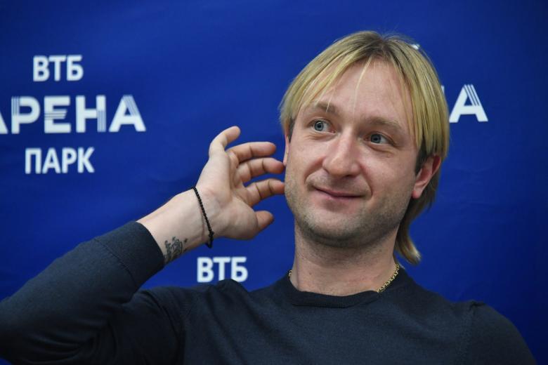 Евгений Плющенко