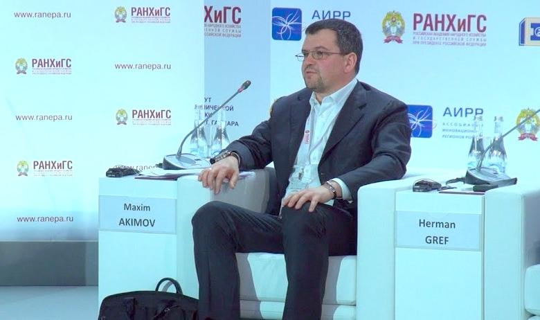 Вице-премьер по транспорту Максим Акимов