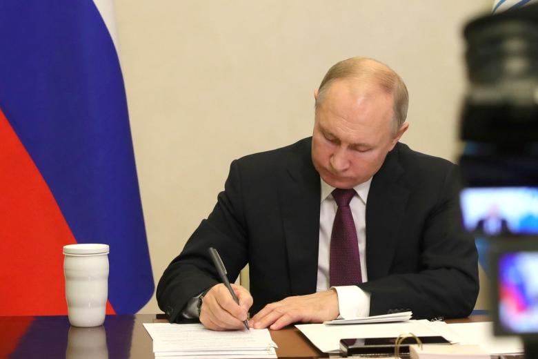 Владимир Путин