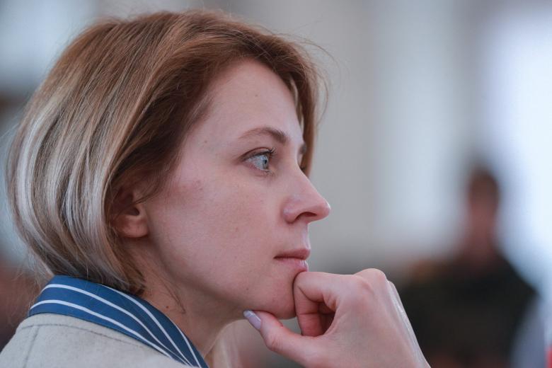 Наталья Поклонская