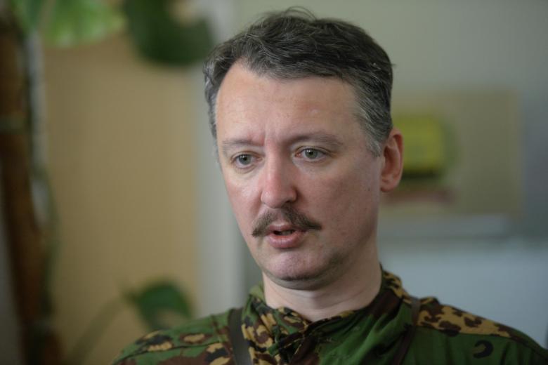 Игорь Стрелков