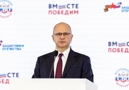 Кириенко заявил о моральном праве бойцов СВО на воспитание молодежи