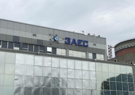 Австрию обеспокоил обстрел Запорожской АЭС