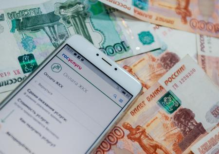 Когда у россиян появится право не платить за услуги ЖКХ