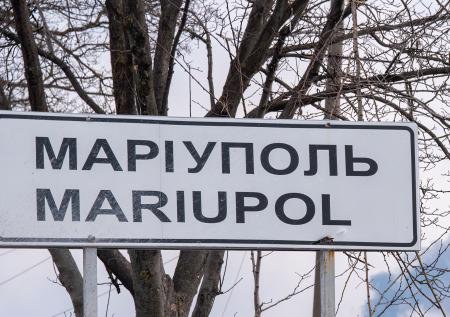 Мэром Мариуполя назначен бывший городской депутат от партии ОПЗЖ Иващенко