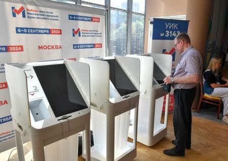 В столице признали состоявшимися выборы депутатов Мосгордумы