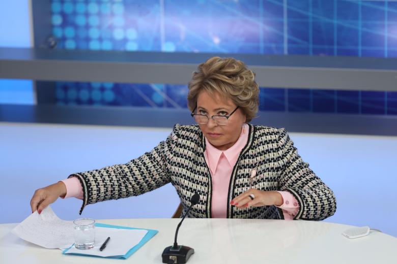 Валентина Матвиенко