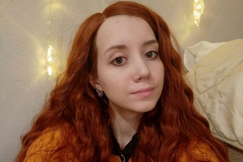 Танисия