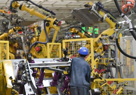 Всемирный банк спрогнозировал рекордный за 80 лет рост экономики