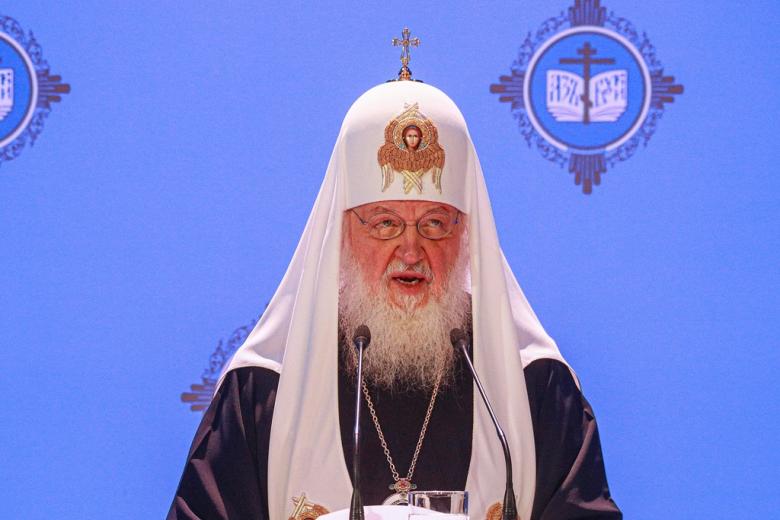 Патриарх Московский и всея Руси Кирилл