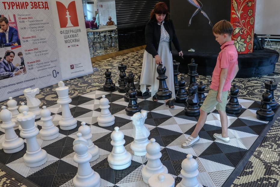Международный шахматный форум Moscow Open во Дворце гимнастики Ирины Винер-Усмановой