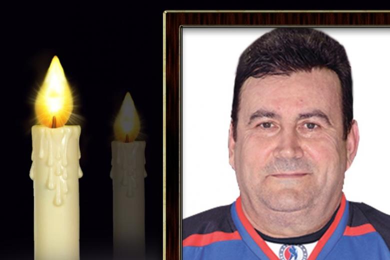Александр Фролов