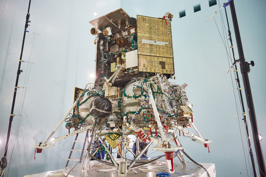 Космический аппарат для осуществления миссии «Луна-25»