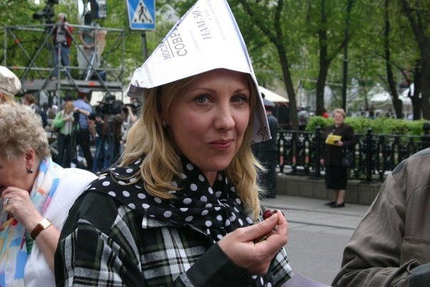 Елена Яковлева