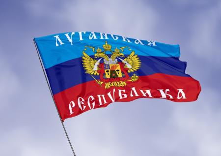 Граница между ЛНР и Россией стала административной