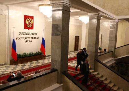 Во фракции КПРФ в Мосгордуме заявили об открытой «охоте на коммунистов»