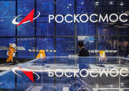 Многоспутниковая «Сфера» обойдется Роскосмосу в 180 млрд рублей