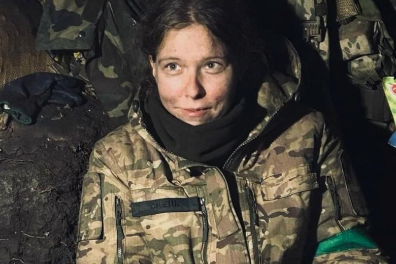 Диана Савити Вагнер