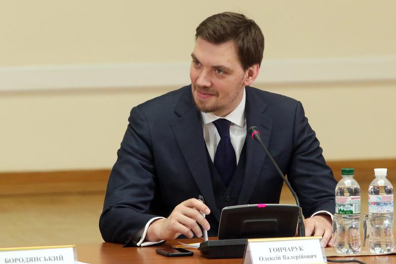 Алексей Гончарук