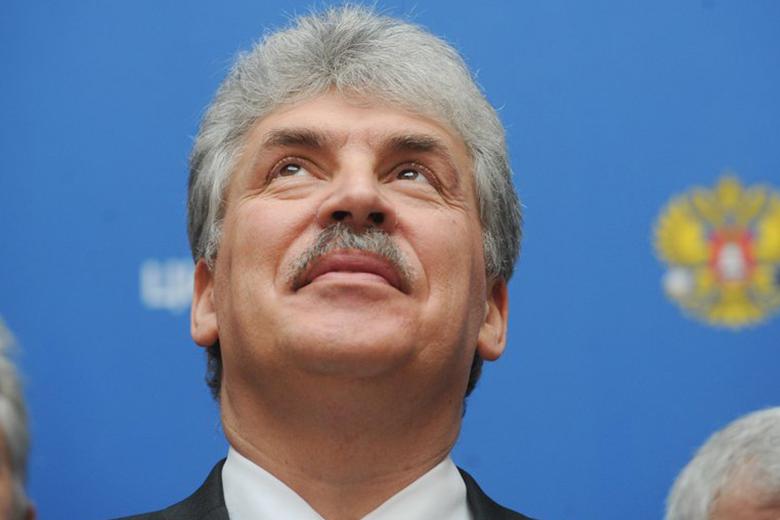Павел Грудинин
