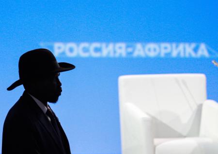 Британия поборется с Россией за Африку