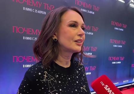 «Любой выбор уважаем»: Безрукова высказалась о содержанках