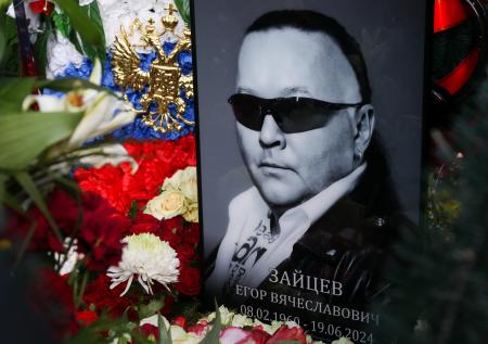 В Подмосковье простились с Егором Зайцевым: фото с похорон