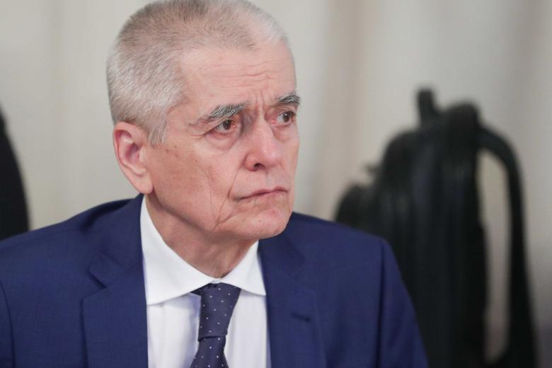 Геннадий Онищенко
