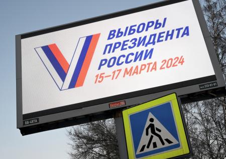 Миллиарды на ветер? Нужны ли РФ президентские выборы, а Путину — соперники