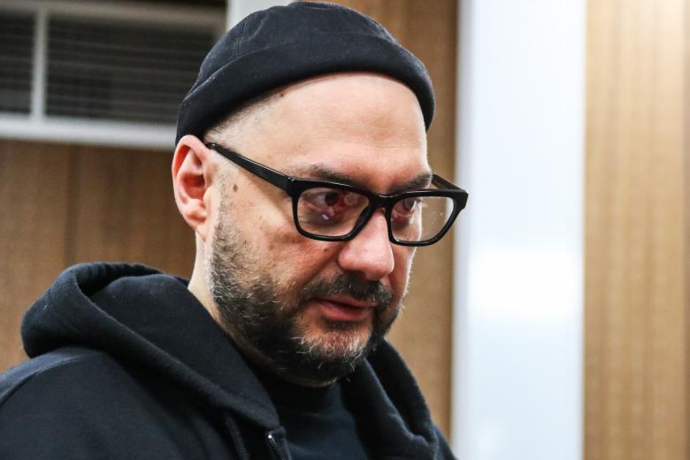 Кирилл Серебренников