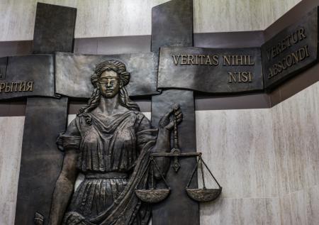 Учительница получила условный срок за дискредитацию армии