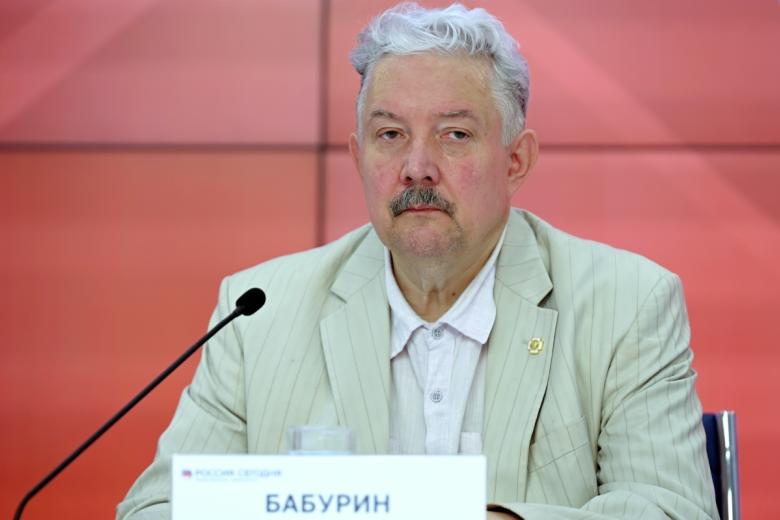 Сергей Бабурин