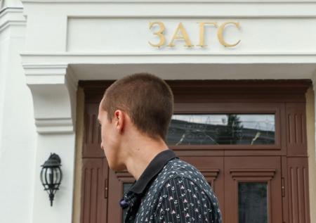 В ФСБ захотели получать сведения о гражданах из ЗАГСов