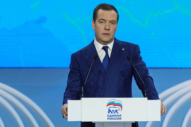Дмитрий Медведев
