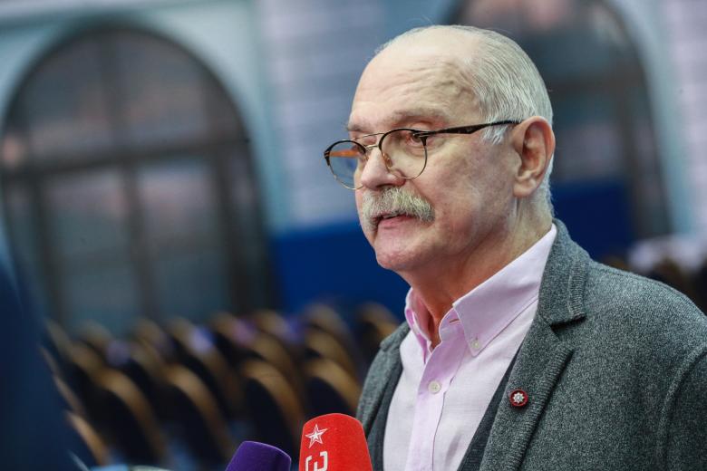 Никита Михалков
