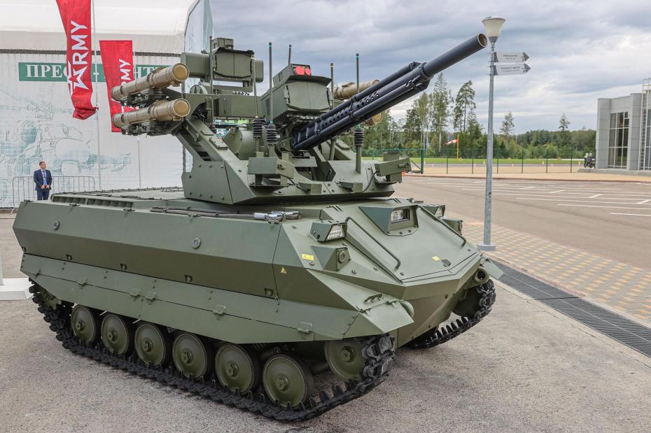 Танк-робот «Уран-9» 