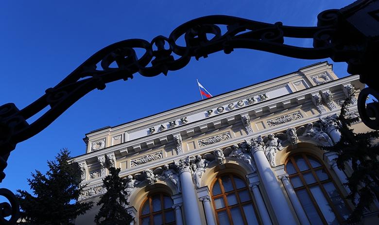 Банк России