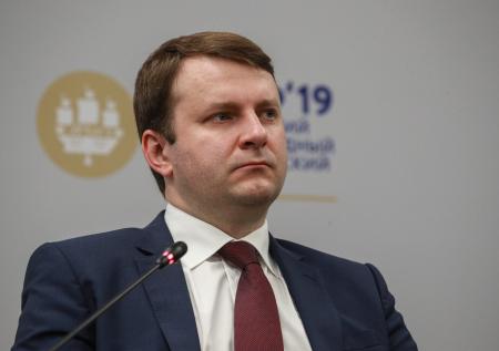 Орешкин рассказал о целях изменённых нацпроектов