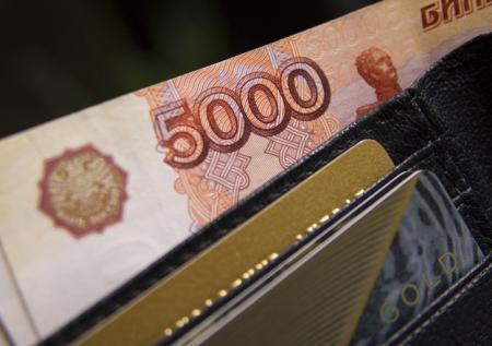 Мошенники придумали новую схему обмана на открытии счёта для ИП