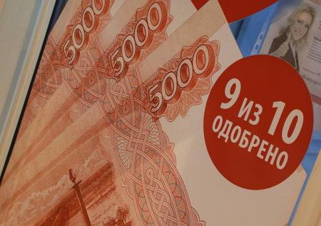 НБКИ: число просроченных потребкредитов продолжает снижаться