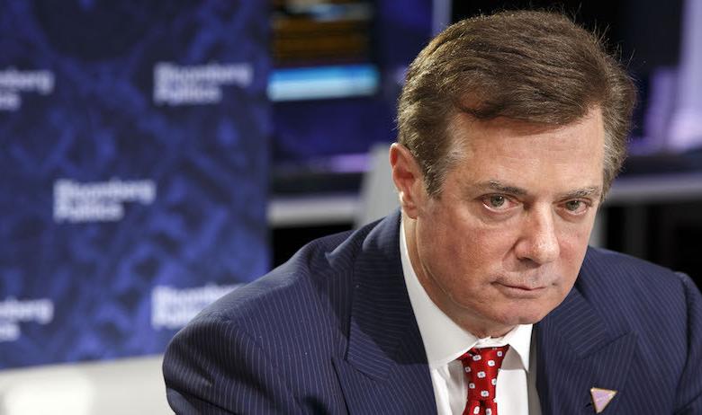 Пол Манафорт