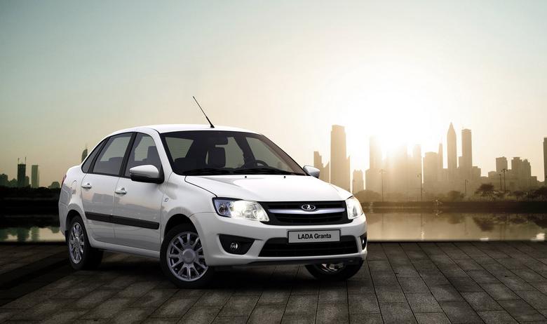 Lada Granta