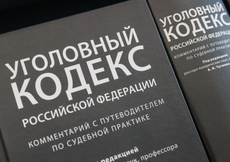 Пермяка посадили на восемь лет за изнасилование девочки в салоне автомобиля