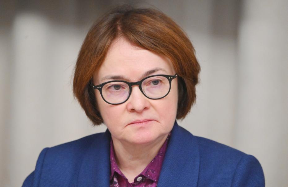 «Любовный подарок» Набиуллиной: доллар рухнул, что будет с ключевой ставкой