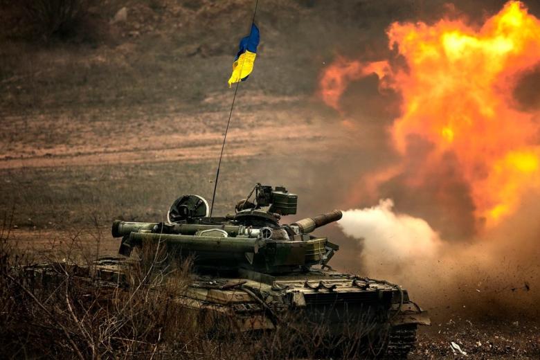 Вооружённые силы Украины
