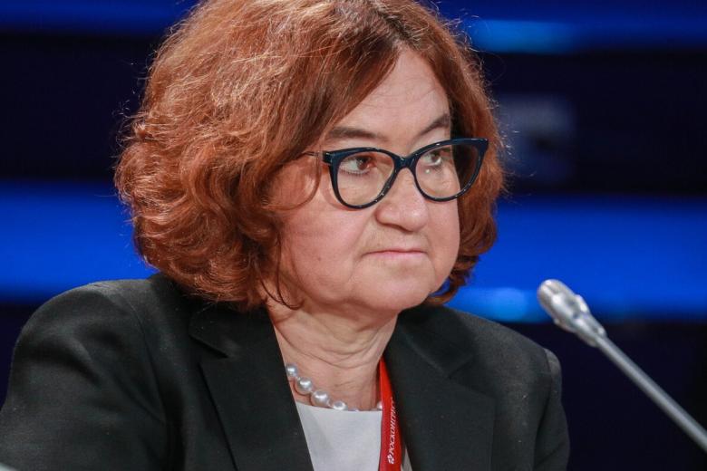 Зельфира Трегулова