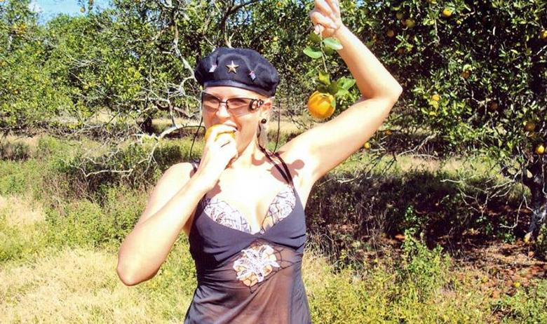 Евгения Васильева